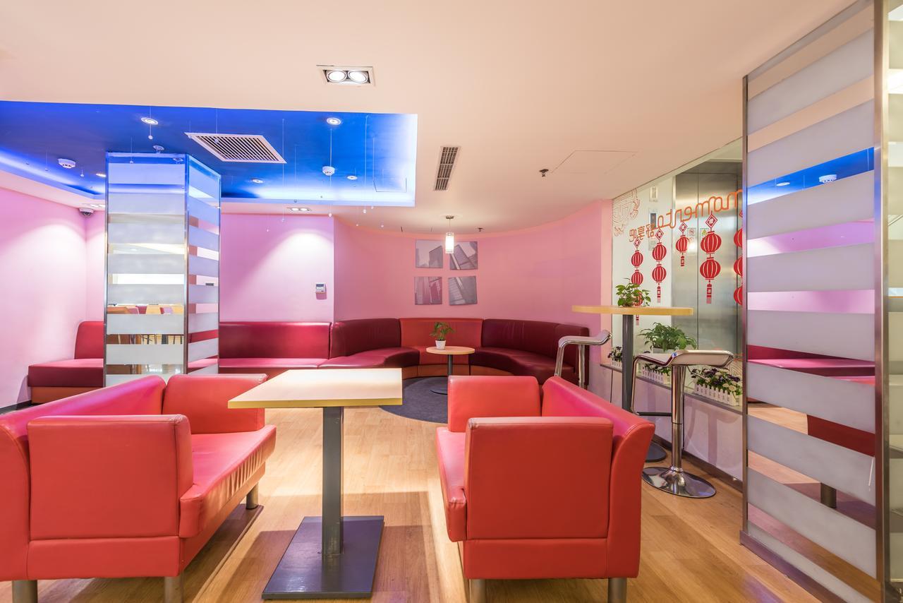 宜必思上海徐家汇酒店 外观 照片