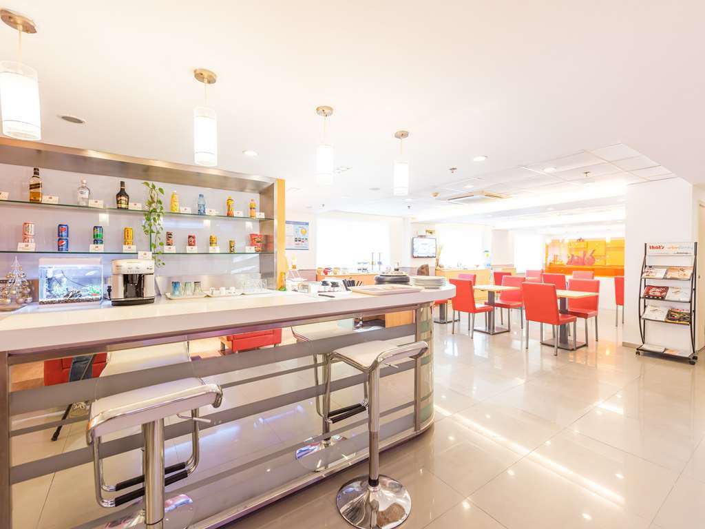 宜必思上海徐家汇酒店 餐厅 照片