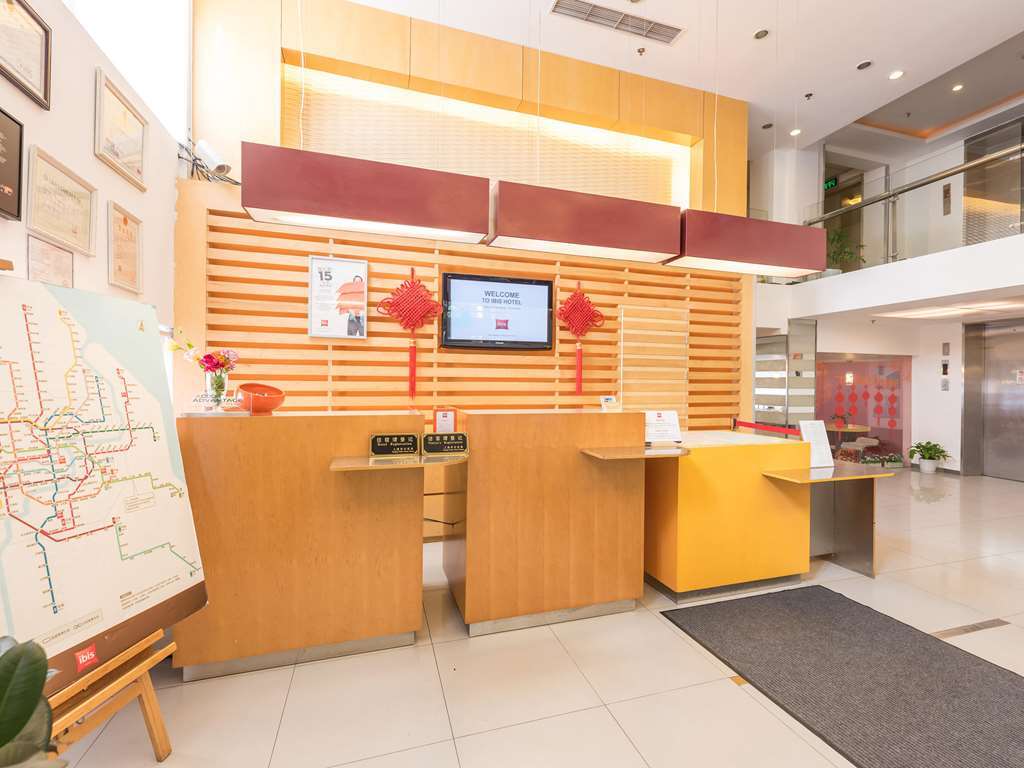 宜必思上海徐家汇酒店 外观 照片