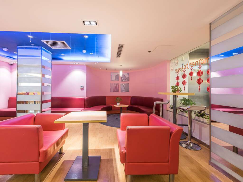 宜必思上海徐家汇酒店 设施 照片